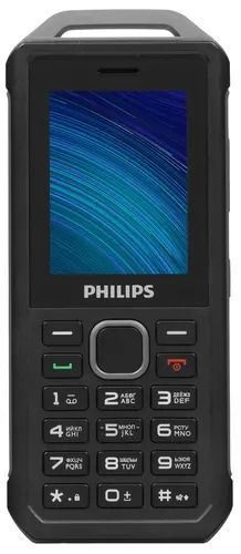 Сотовый телефон PHILIPS E2317 Xenium grey - серый