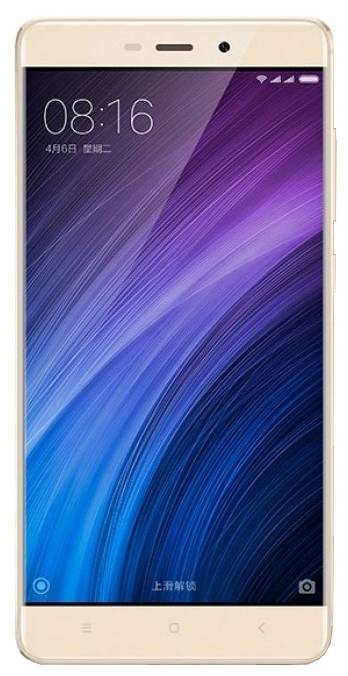 Смартфон Xiaomi Redmi 4 32GB gold - золотой