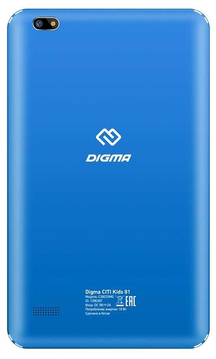 Планшетный ПК 8" DIGMA Citi Kids 81 3G 2/32Gb синий