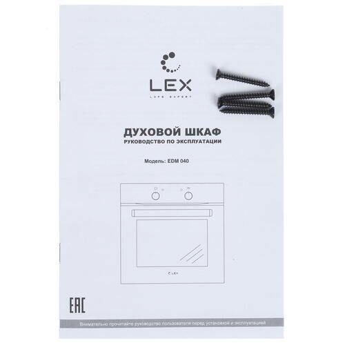 Духовой шкаф LEX EDM 040 BL