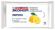 Салфетки антибактеральные ЭКОНОМ smart №15