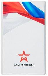 Внешний аккумулятор RED LINE J01 Армия России дизайн №17 серебристый