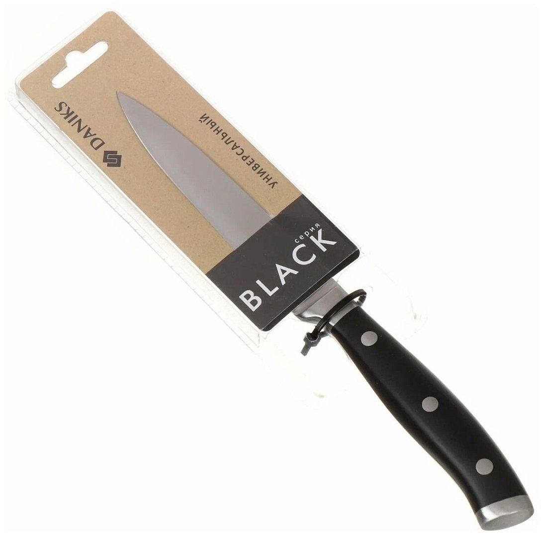 Нож DANIKS Black универсальный 12,5 см 161520-4