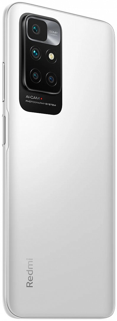 Смартфон Xiaomi Redmi 10 4/64GB white - белый