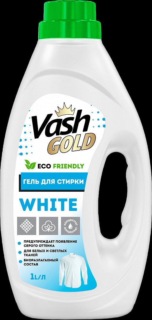гель для стирки Vash Gold WHITE "Eco Friendly" 1л