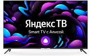 Телевизор LED 55" HYUNDAI H-LED55BU7003