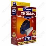фильтр TOPPERR FTS-6E (HEPA для THOMAS)