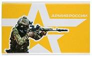 Внешний аккумулятор RED LINE J01 Армия России дизайн №5 серебристый