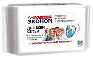 Салфетки антибактеральные ЭКОНОМ smart №100