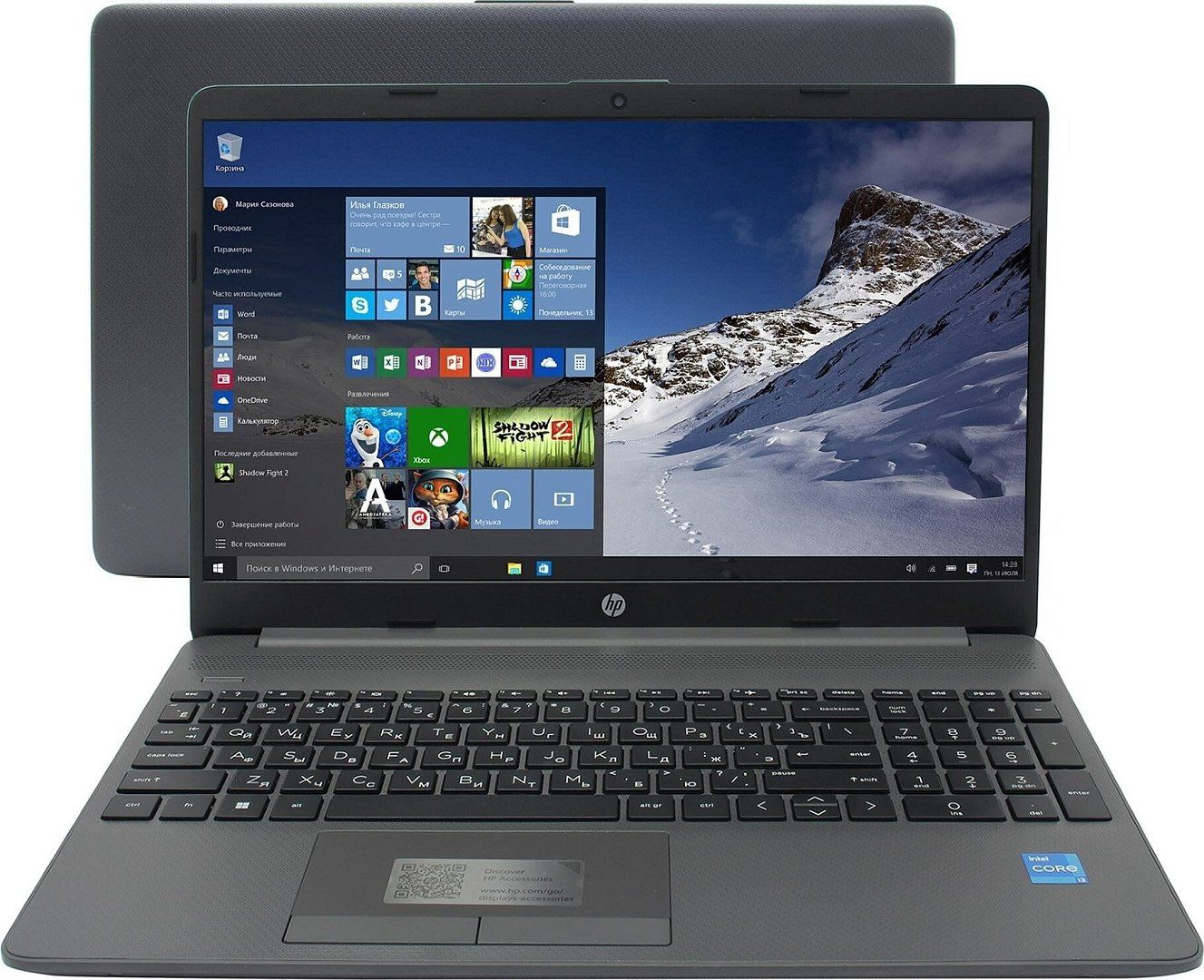 Ноутбук 15,6" HP 250 G9 Core i3 1215U/8Gb/SSD256Gb/FHD/DOS