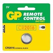 Батарейка GP CR2016 цена за 1шт