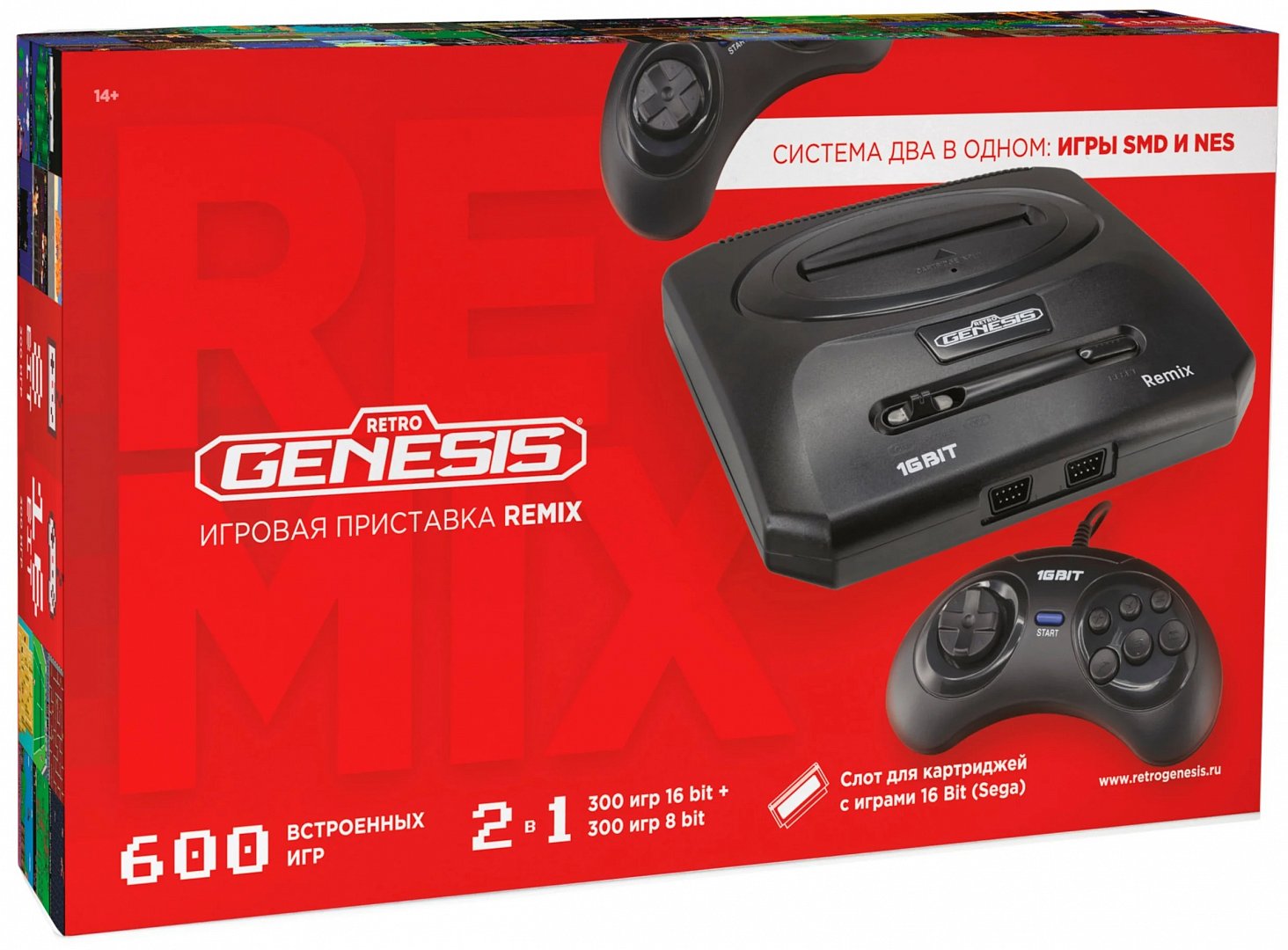 Игровая приставка SEGA Retro Genesis Remix (8+16Bit) + 600 игр (2 джойстика)