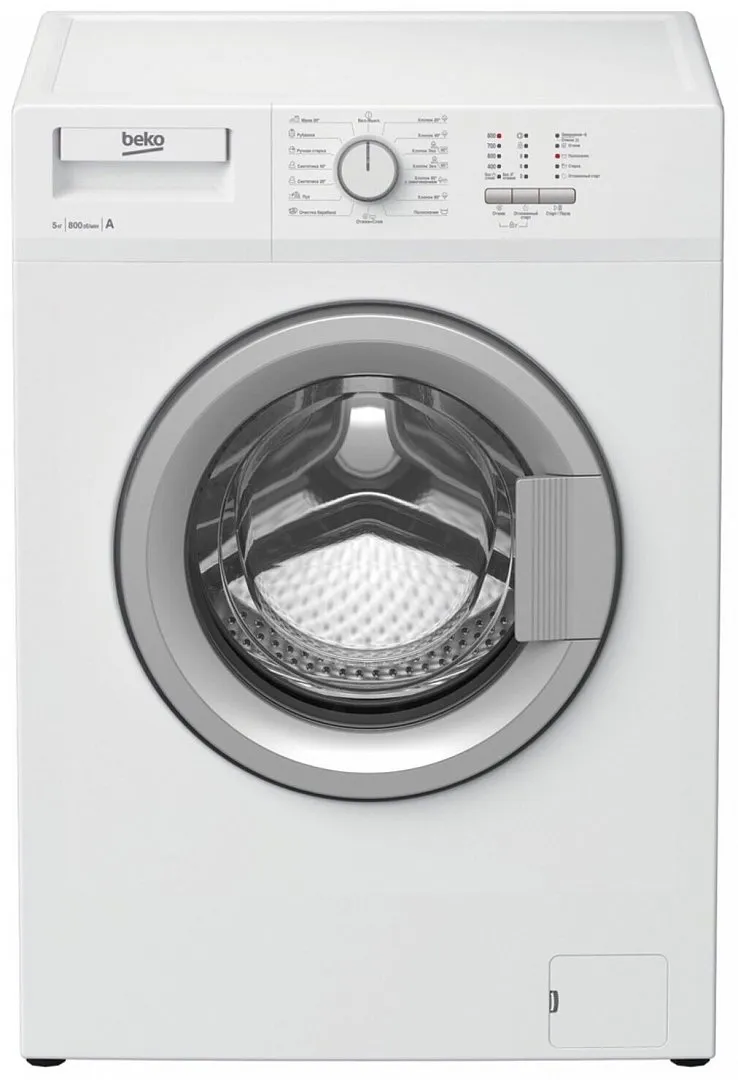 Стиральная машина Beko WRS54P1BSW купить в интернет магазине, цена 21 490  руб в ЭЛЕКС