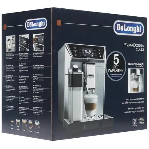 DELONGHI ECAM550.75.MS