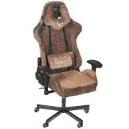 Игровое кресло БЮРОКРАТ Viking Knight Light-10 коричневый
