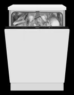 Посудомоечная машина HANSA ZIM635Q