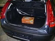 Автоаксессуар сетка в багажник COMFORT ADDRESS /1/48 SET-001 напольная 75х75см