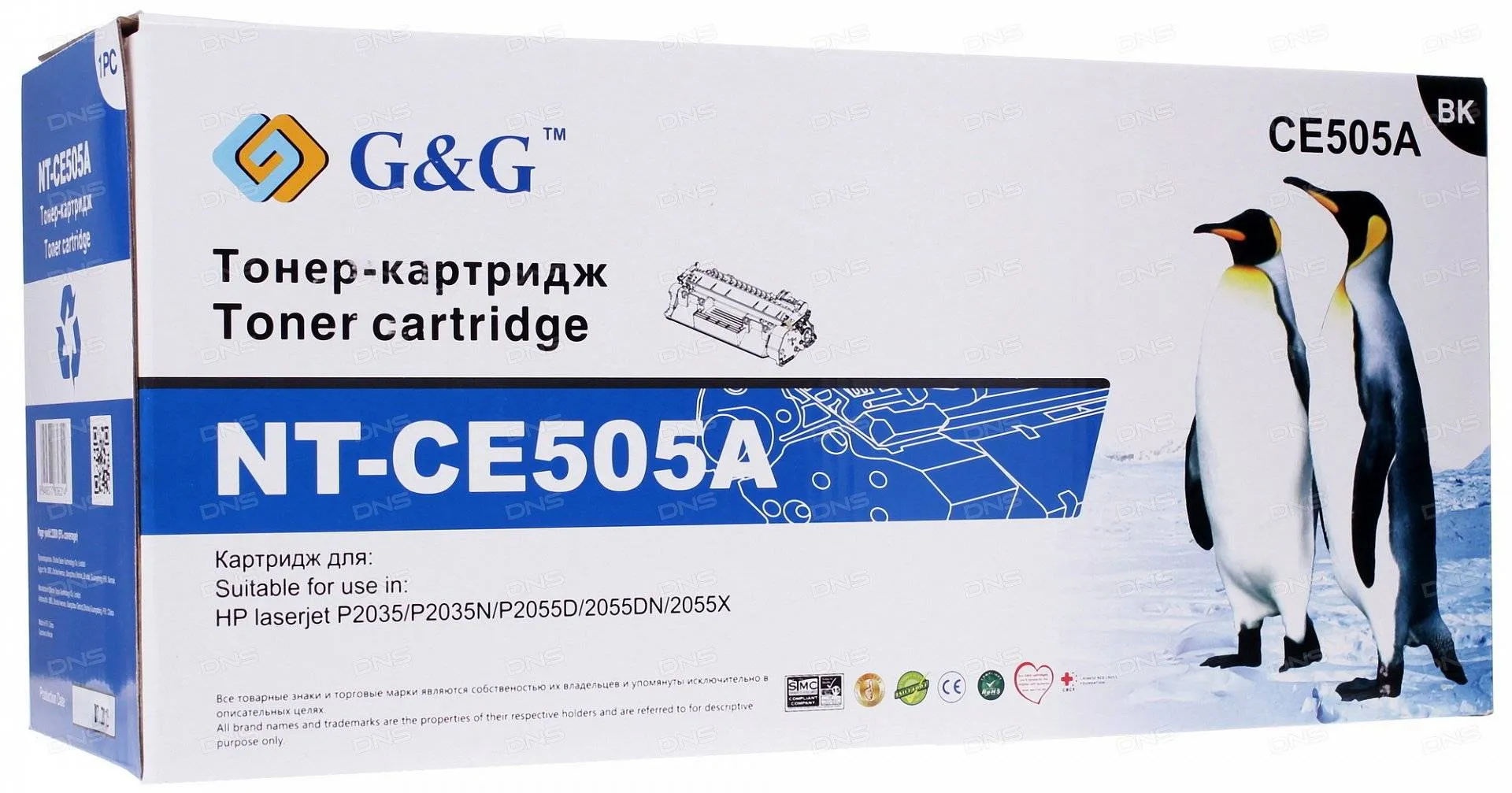 Картридж лазерный G&G NT-CE505A купить в интернет магазине, цена 590 руб в  ЭЛЕКС