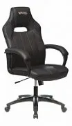 Игровое кресло ZOMBIE Viking 2 Aero Black черный