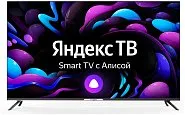 Телевизор LED 55" HYUNDAI H-LED55BU7003