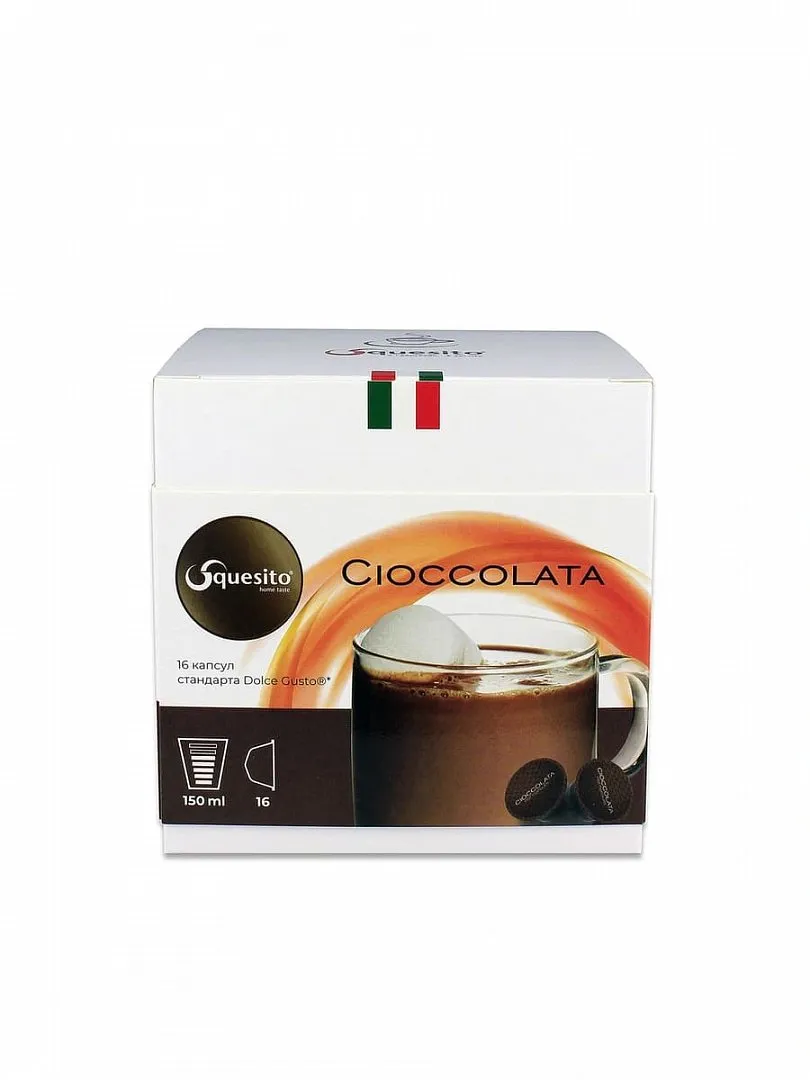 капсулы Squesito Dolce Gusto Cioccolata, 16 капсул (16 капсул) купить в  интернет магазине, цена 350 руб в ЭЛЕКС