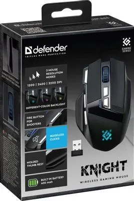 Игровая беспроводная мышь DEFENDER Knight GM-885 черный