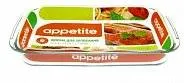 Форма прямоугольная Appetite PL5 2,2л/MFK08002