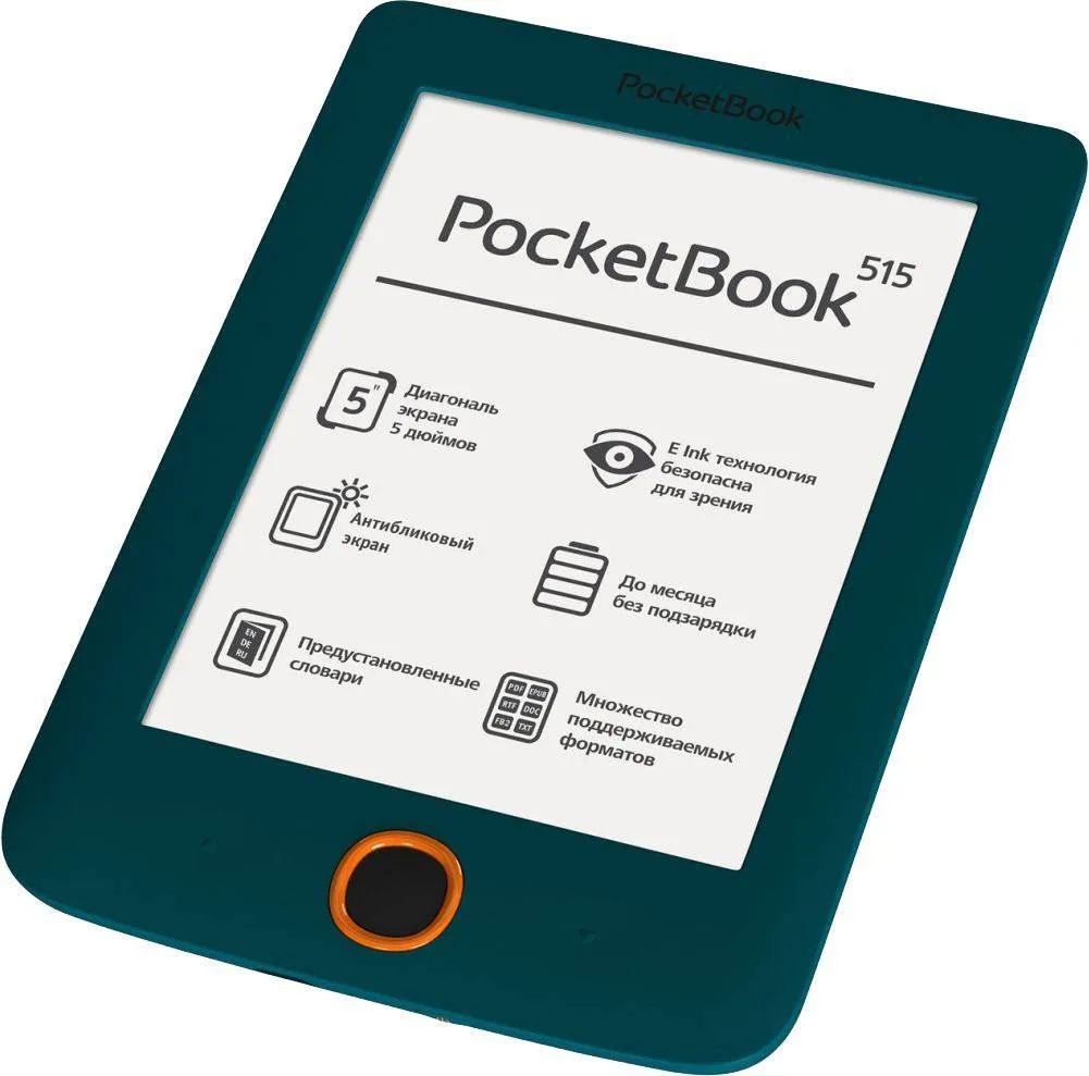 Электронная книга POCKETBOOK 515 green - зеленый купить в интернет  магазине, цена 5 390 руб в ЭЛЕКС