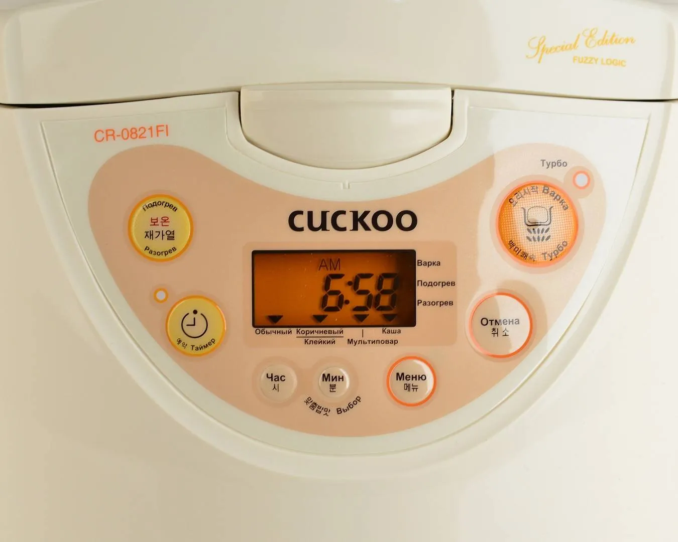 мультиварка CUCKOO CR-0821FI купить в интернет магазине, цена 6 500 руб в  ЭЛЕКС