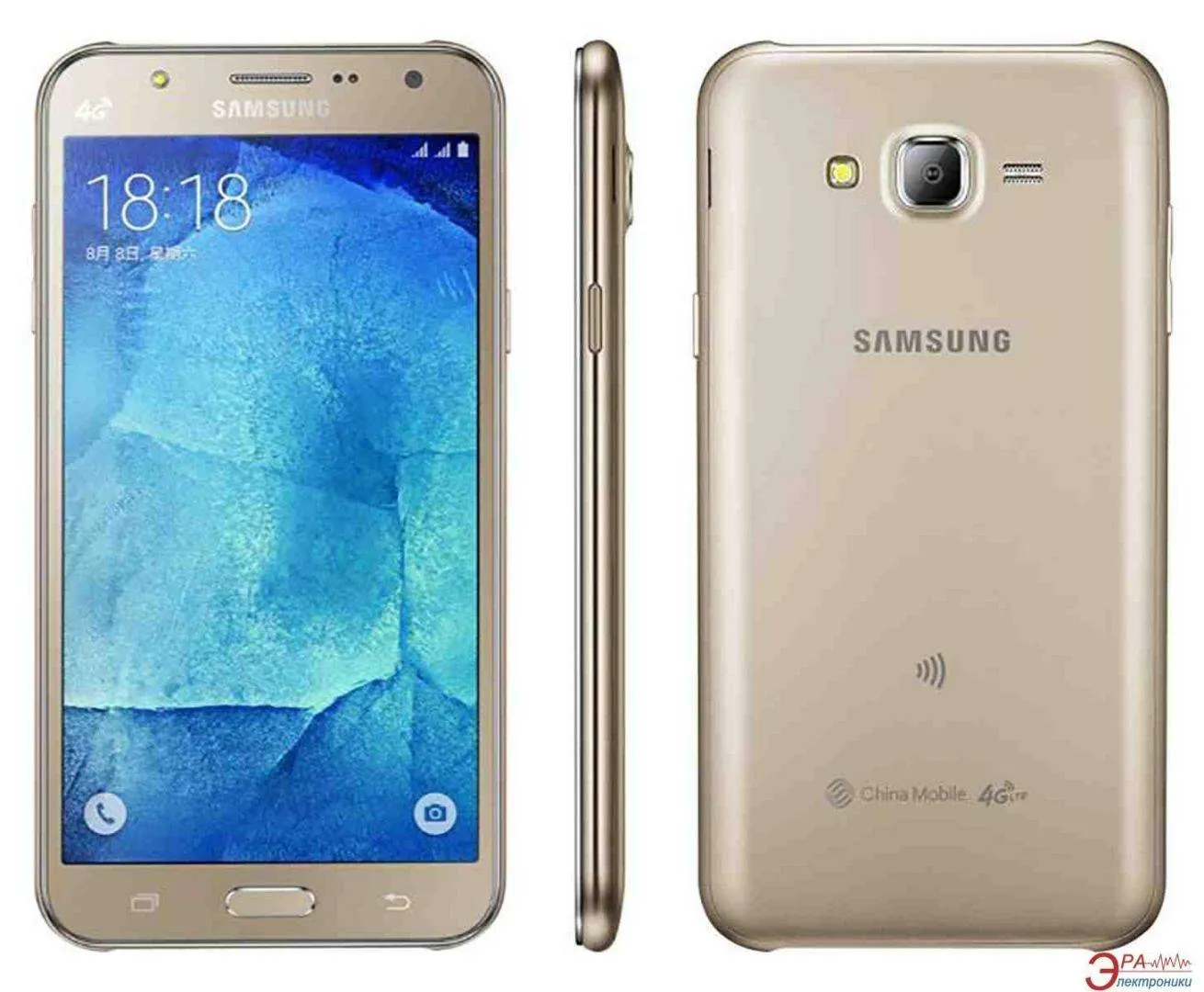 Смартфон SAMSUNG SM-J710FN Galaxy J7 gold - золотой купить в интернет  магазине, цена 9 990 руб в ЭЛЕКС