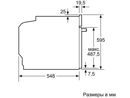 Духовой шкаф bosch hbg337yb0r обзор