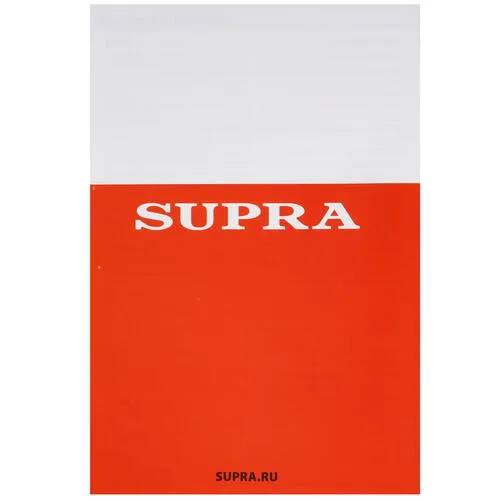 Пылесос вертикальный SUPRA VCS-1494