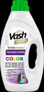 гель для стирки Vash Gold COLOR "Eco Friendly" 1 л
