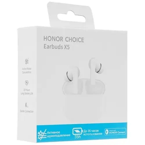 наушники bluetooth TWS HONOR Choice Earbuds X5 Lite-Eurasia белый