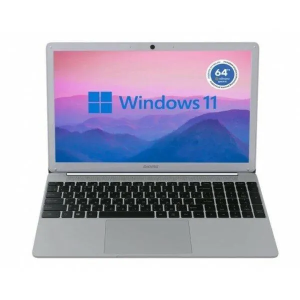 Ноутбук 15,6" DIGMA EVE 15 P418 Pentium Silver N5030/8Gb/SSD256Gb/IPS FHD/Win11