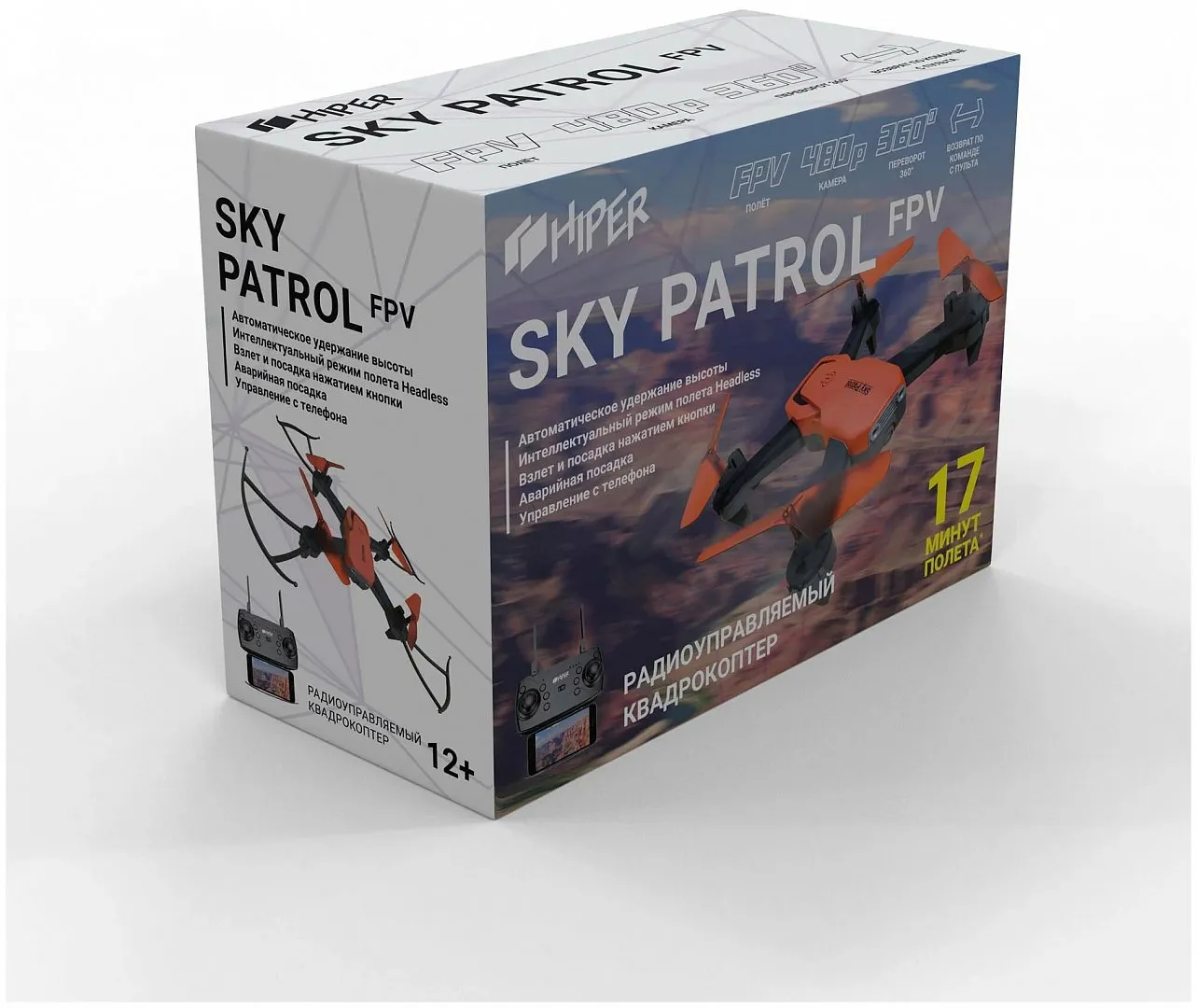 Квадрокоптер HIPER SKY PATROL FPV купить в интернет магазине, цена 4 590  руб в ЭЛЕКС