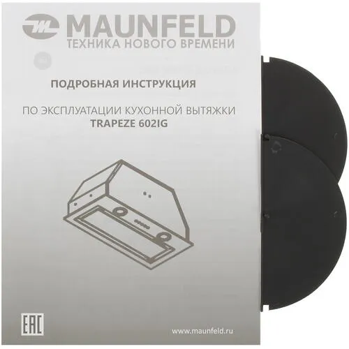 Maunfeld trapeze 602ig схема встраивания