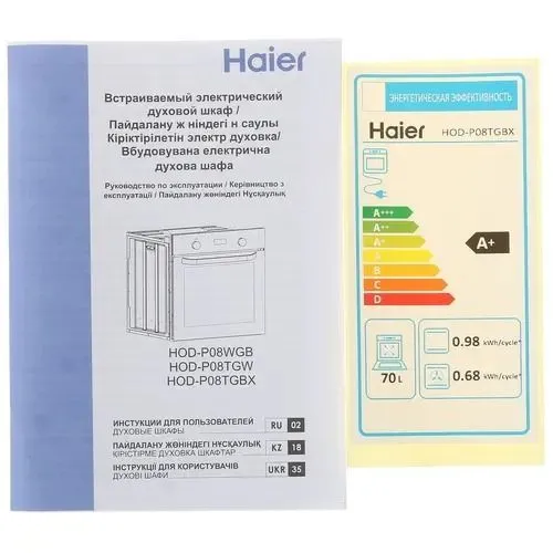 Haier hod p08wgb