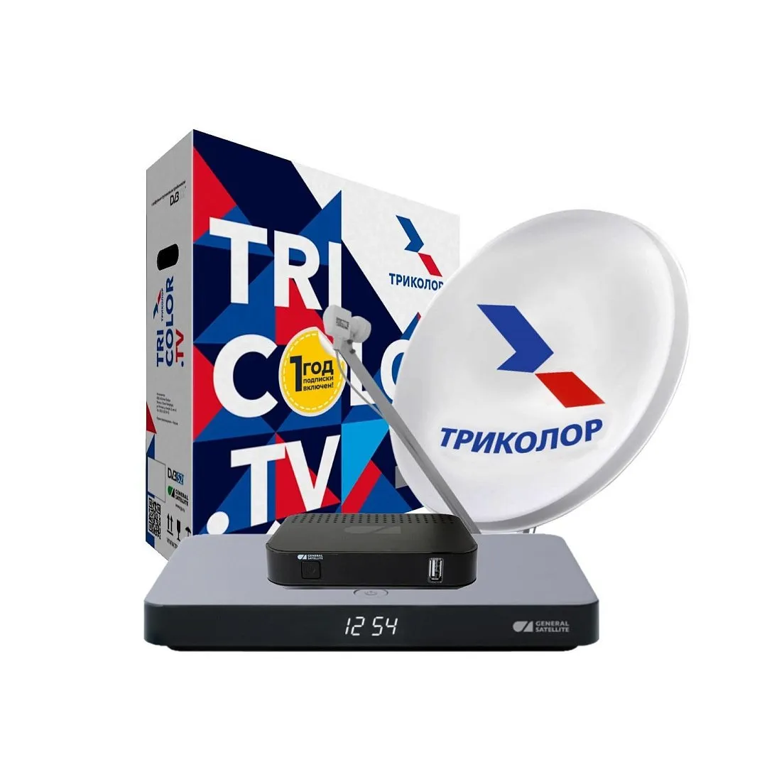 Комплект спут. TV ТРИКОЛОР ТВ Ultra HD GS B622L и С592 купить в интернет  магазине, цена 10 390 руб в ЭЛЕКС