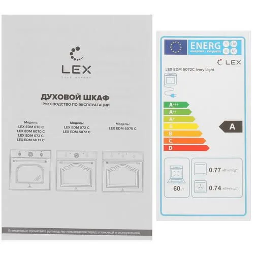 Lex edm 070 iv light духовой шкаф