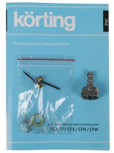 Газовый духовой шкаф korting ogg 771 cfn инструкция