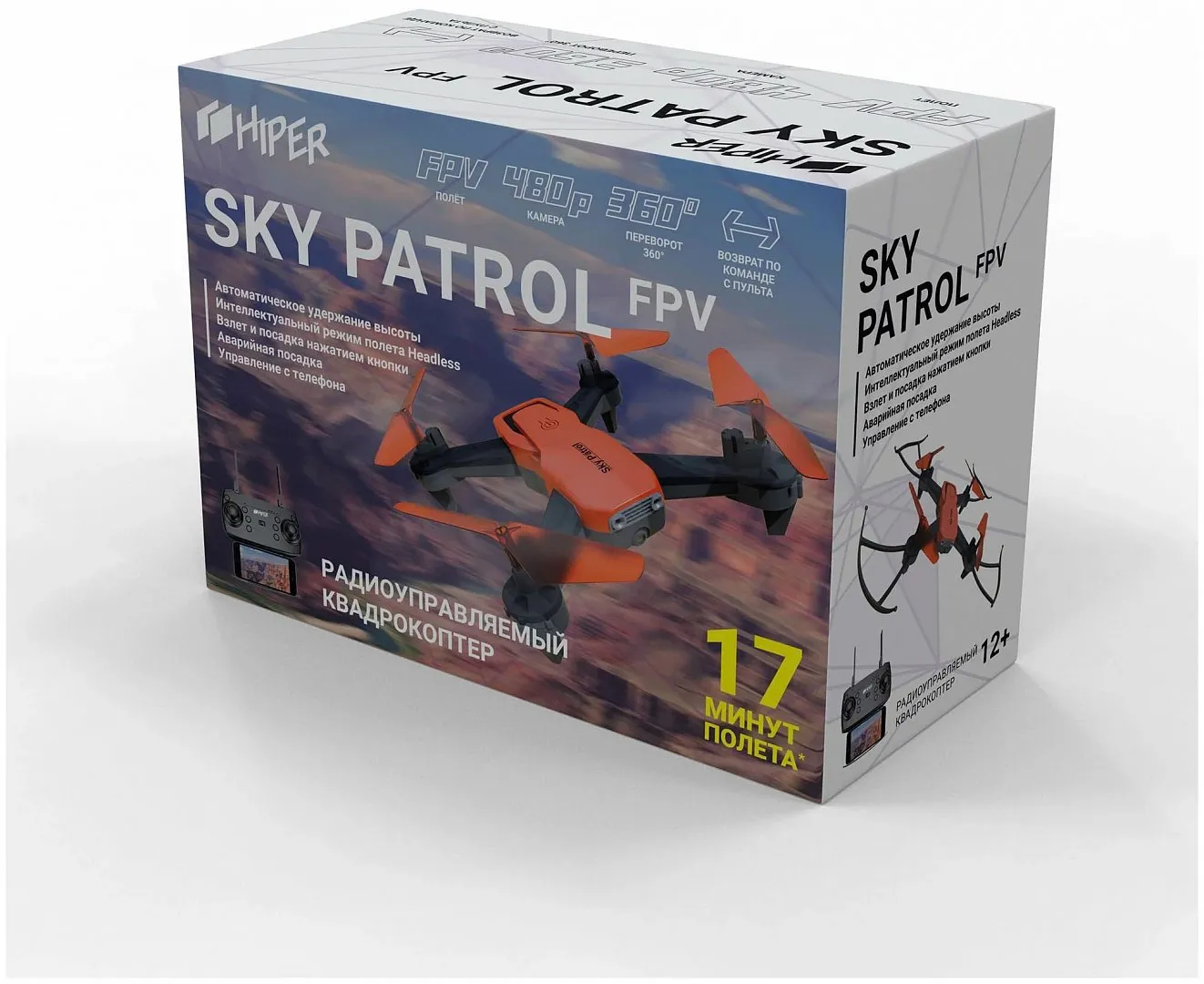 Квадрокоптер HIPER SKY PATROL FPV купить в интернет магазине, цена 4 590  руб в ЭЛЕКС