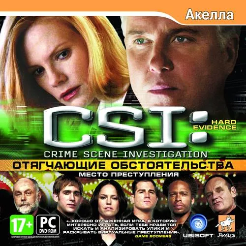 CSI DVD on sale