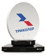 Комплект спут. TV ТРИКОЛОР ТВ Ultra HD GS B622L и С592