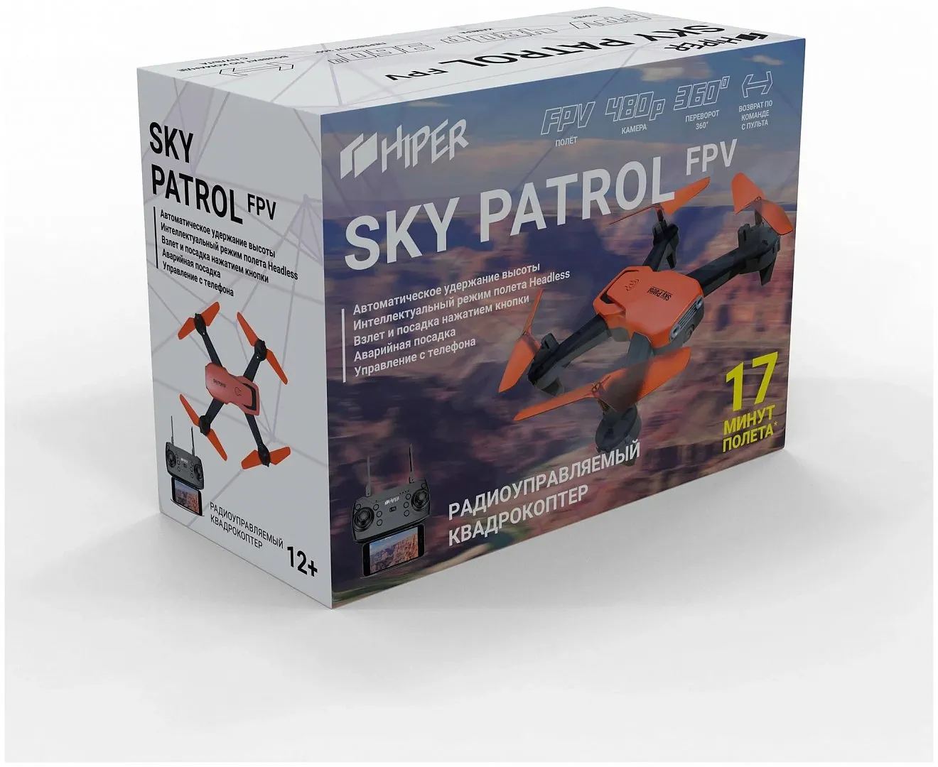 Квадрокоптер HIPER SKY PATROL FPV купить в интернет магазине, цена 4 590  руб в ЭЛЕКС