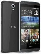 Смартфон HTC Desire 820G dual SIM EEA grey - серый