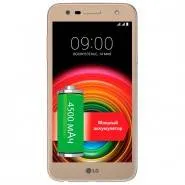 Смартфон LG M320 X Power 2 16Gb золотистый