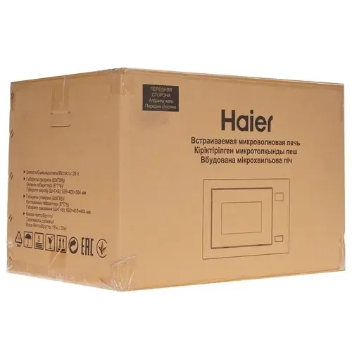 Haier hmx btg259x схема встраивания