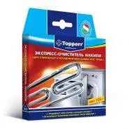 очиститель накипи TOPPERR для стиральных и посудомоечных машин 3203 (125 г)