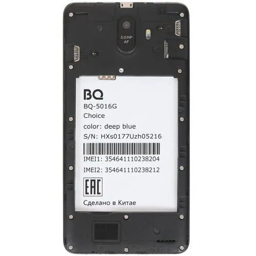 Фен BQ HD1406M цвет красный